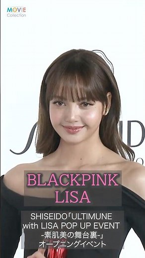 BLACKPINK LISA、黒ドレスで美スタイル披露！ #BLACKPINK #LISA #리사 #ลิซ่า