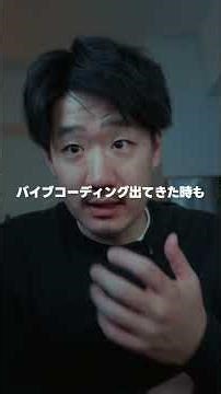 どうして今セキュリティを学ぶ必要性が高まっているのか