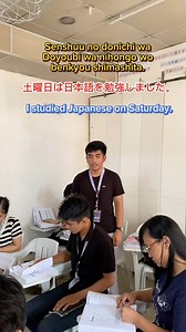 43K views · 609 reactions | What did you do last weekend? Answer this in Japanese.  #japan #japaneseculture #terencesensei #viralpost2025シ #conversation #grammar #fblifestylechallenge #fypageシ | Terence Sensei | Facebook