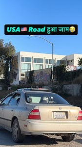 14K views · 286 reactions | USA Road हुआ जाम in this video, I am talking about old cars on road in the United States. You can clearly see that there are many old cars on the freeway. Also, in this video, you can see that there are traffic jams as well. #usa #america #vlog #usa #road #roadtrip #cars #jam #traffic #oldcar #trafficjam | Raja Traveller | Facebook