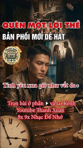 Quên Một Lời Thề - Nhạc Trẻ 8x 9x Bất Hủ (Karaoke)