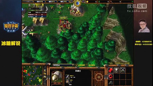 【绝杀一波流】TWI Th000 vs Lyn #2 冰糖解说