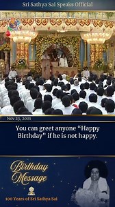 [Sri Sathya Sai Speaks, Sri Sathya Sai Sahitya, Sathya Sai Baba Speaks, Sai Baba Discourses, Sathya Sai Baba Speaks, Sai Baba, Prasanthi Nilayam] Everyone says Happy Birthday but I am always happy #SriSathyaSai #SriSathyaSaiSahitya #Sahitya #SathyaSaiSpeaks #DivineDiscourse | Sri Sathya Sai Baba
