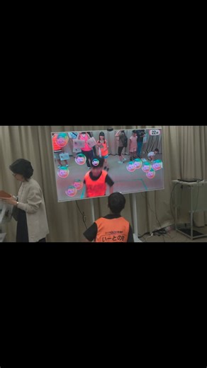 夜の社会科見学「はこだてカルチャーナイト」でNHKへ🎥✨ 中継車を「キッチンカー？」と間違える子、 キャスターやカメラマンになりきる子、 そして「ホットニュースに子どもたちを！」と熱く誘導するスタッフ🤣 笑いっぱなしの楽しい夜になりました！ #いーとの家 #こども食堂 #こどもの居場所 | いーとの家