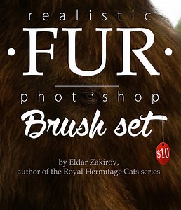 •FUR Brush Set• For realistic fur. 20 excellent brushes for Photoshop - The Art of Eldar Zakirov