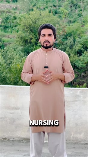 Admission Announcement: Anwar Nursing Coaching Academy