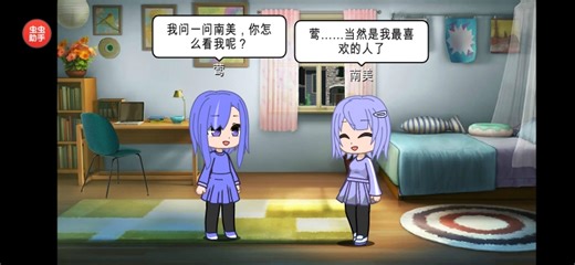 TG 被伪娘女朋友变成女孩子了