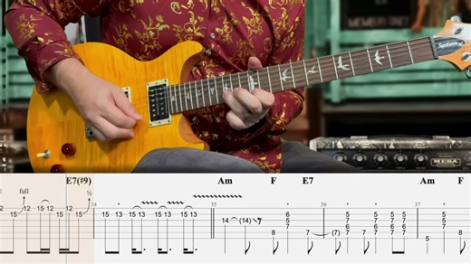 动态谱 Santana ft. Rob Thomas - Smooth - Guitar Tab _ Lesson _ Cover _ Tutorial