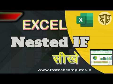 Nested IF Function in Excel | Step-by-Step Tutorial with Real-Life Examples I