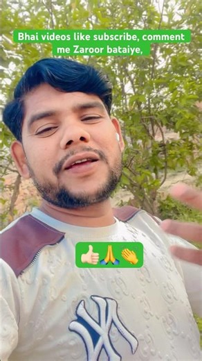 Mauka Milega To Hum Bata Denge #trending #vairelsort #hindisong #youtube #love #sortsvideo #saorts ￼