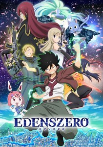 Edens Zero 1 Sub Español Online gratis — JkAnime