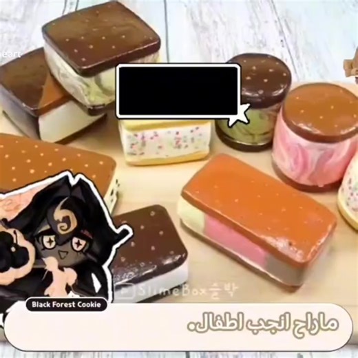 Finn the Hero: Adventures with Adventure Time Characters