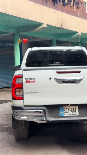 Top Features of the 2023 Toyota Models