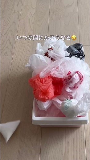 9割がやってるNG収納…ペットボトル1本でスッキリ解決😱✨