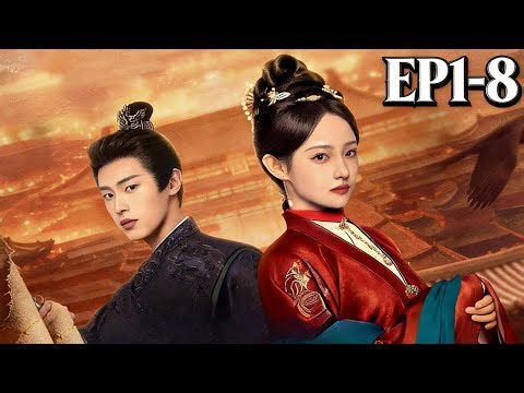 ✨[Costume Satisfying] Energy Start Ronghua Order Collection (1) Episodes 1~8#DoubleStrongAlliance