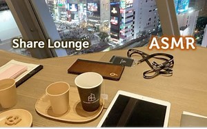 【STUDY WITH ME】日本东京摩天大楼顶层的学习氛围|俯瞰视角 白噪音 实时学习1h