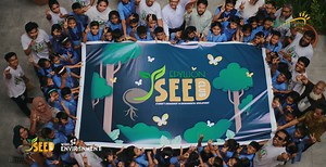 We are thrilled to introduce Epyllion SEED Club for nurturing a green alpha generation for a better world. SEED represents student’s Engagement in Environmental Development. Epyllion SEED Club will create a network of passionate young students from different schools in Narayanganj for versatile environmental activities. Together, we will work on various projects and interventions to raise awareness, take action and make a difference for our planet. #epyllionfoundation_environmental_intervention 