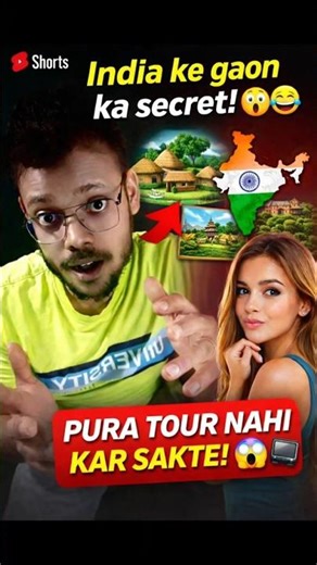 India ke Villages ka Sach 😳 Aap Hairaan Reh Jaoge #facts #shorts