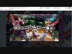 【PSO2】ここに爆誕したEP5を初見で実況プレイ
