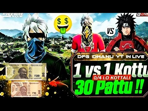 @DFG DHANU YT 1V1 KOTTU 30 RUPEES PATTU ONLY 5 SPAMS