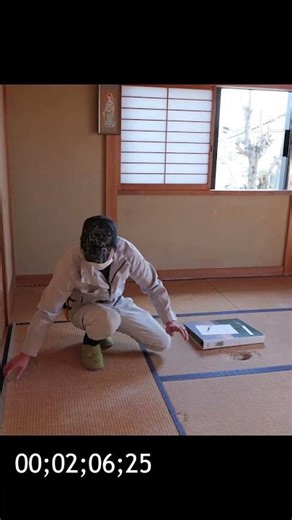 The Speed of a Tatami Master Measuring a Room
