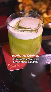 Got a date with Bae, I mean, Bae's Cocktail Club. This new cocktail bar & club is the newest, most vibey spot to be at, at Tanjong Pagar. Bae there, or bae square.😉 📍 21 Tanjong Pagar Road, 01-04/05 Video by Abdul Rahim Anwar/HungryGoWhere | HungryGoWhere