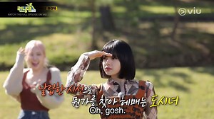 4.6M views · 302K reactions | You call this hipster dance, I call this budots dance.  | Viu Philippines | Facebook