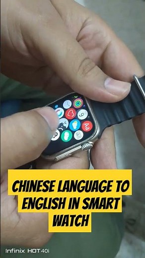 How to change language Chinese to English in smart watch #education #smartwatch #reels