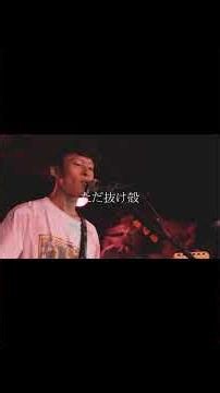 ルボックスソラナックス（2026.05.17 CLUB ROCK'N'ROLL） #邦ロック #ライブ #オルタナティブロック