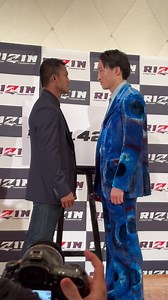 RIZIN 42 Japan 6 พฤษภาคม 2566 Buakaw 🇹🇭 vs 🇯🇵 Rukiya Kickboxing 70 kg | Banchamek Gym (Buakaw Banchamek, บัวขาว บัญชาเมฆ)