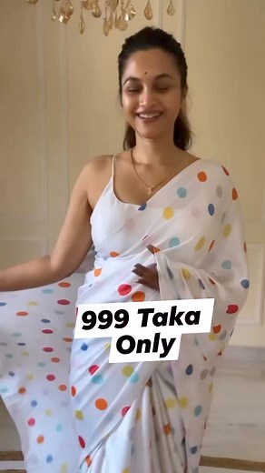 130 reactions | 퐩퐫퐞퐦퐢퐮퐦 퐁퐚퐥퐥 퐩퐫퐢퐧퐭 퐬퐚퐫퐞퐞 퐰퐡퐢퐬퐩퐞퐫퐬 퐭퐢퐦퐞퐥퐞퐬퐬❝퐄퐥퐞퐠퐚퐧퐜퐞  ퟏퟎퟎ% 퐈퐧퐝퐢퐚퐧 퐣퐨퐫퐣퐞퐭 퐒퐚퐫퐞퐞 & 퐒퐮퐦퐦퐞퐫 퐟퐫퐢퐞퐧퐝퐥퐲 퐒퐚퐫퐞퐞 #bluebrand #customerreview 퐠퐨퐫퐠퐞퐨퐮퐬 퐛퐚퐥퐥 퐏퐫퐢퐧퐭 & 퐏퐫퐞퐦퐢퐮퐦 퐐퐮퐚퐥퐢퐭퐲. | BLUE BRAND | Facebook