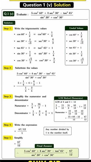 Class 10 Maths Chapter 8 Exercise 8.2 Question 1 (v) Trigonometry Solution #Boardexam2027 #viral
