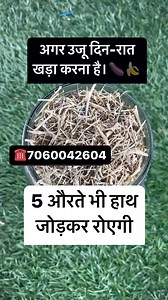 21K views · 211 reactions | @bodybuilding #fitness #gym #workout #fitnessmotivation #motivation #fit #muscle #training #gymmotivation #fitnessmodel #lifestyle #bodybuilder #health #healthy #healthylifestyle #instafit #exercise #sport #hindihealthtips #healthyindian #healthyindiandiet #healthyindia #ayurveda | Hakim Ji Hurbel | Facebook