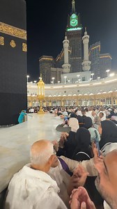 Wishing you all the blessings of this Ramadan! Taken a few days ago at the blessed Kaaba! | Hadith of the Day