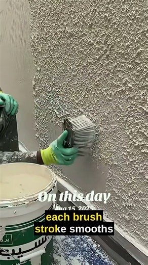 Transform Your Walls with Stunning Textured Paint Techniques
