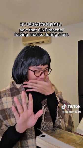 Understanding the Role of Patience in Childhood