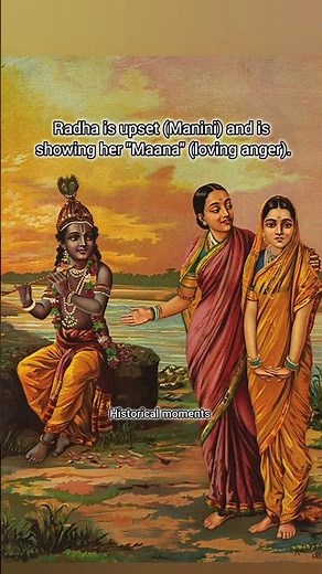 RADHAKRISHNA OR MANINI RADHA 🩷♥️ by Raja Ravi Varma #art #history #painting #shorts