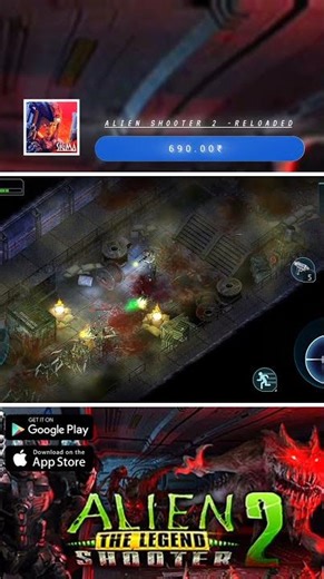 Insane Alien Horde Survival! 👽💥