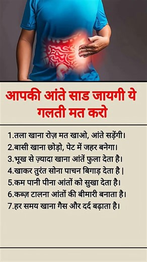 jayakishorimotivationquotes #motivation #shorts