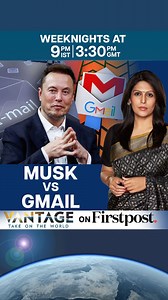 193K views · 7.2K reactions | #VantageThisWeek: XMail: Elon Musk's...