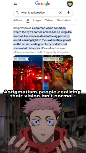 Astigmatism vs Normal Vision 👀 #relatable