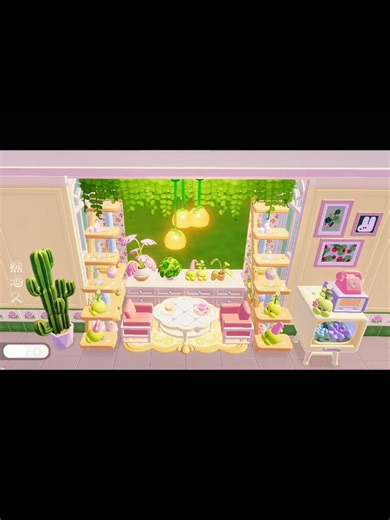 Heartopia: Elevate Your Window Design 🌱✨