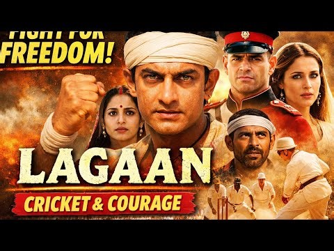 Lagaan Full Movie | Shah G Point