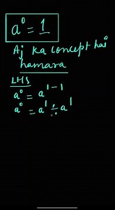 Concept of law of exponent 🤔✨ #Math #Rules #Exponents #Algebra