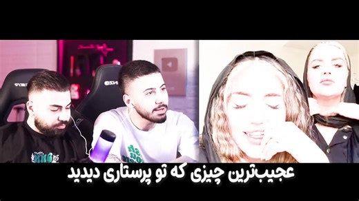 mini chat (@myuzikahoi_tojiki)’s videos with оригинальный звук - mini chat