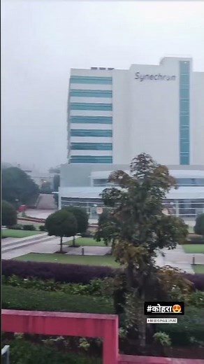 Infosys Pune phase3 campus ‪@OnlineStudy4u‬