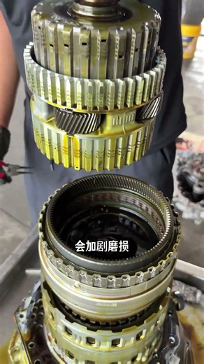 What are the consequences of not changing the transmission fluid? How often should the transmissi...