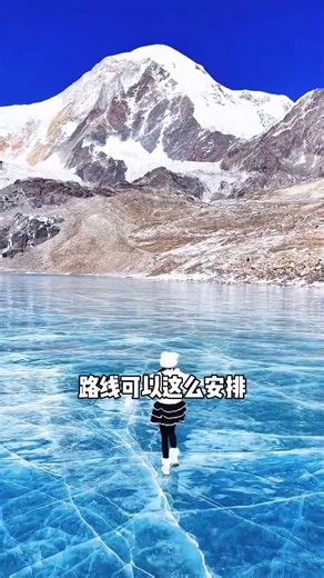 Top 5 Reasons Why March & April are the Best Times to Visit Tibet