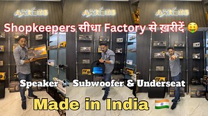 3 comments | सीधा Factory से ख़रीदें 螺Car Speeker, Woofer  & Underseat || B2B Gadgets || Axxess Integrate #wholesale #CarAccessories #trending #viral #axxess #basstube #speakers #components #basstubeprice #madeinindia #b2bgadgets | B2B Gadgets | Facebook