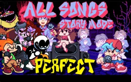 fnf 星期五放克之夜 1-7week音乐合集